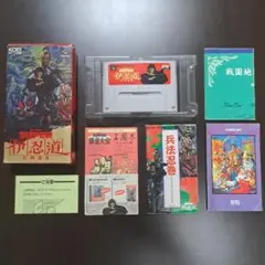 MSX2　ROM伊忍道　打倒信長■KOEI　8メガROM　FM音源対応　メガロム MSX2 ROM伊忍道 打倒信長□KOEI 8メガROM FM音源対応 メガロム