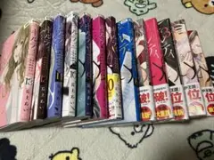 新品&中古 レンタル落ち ギルティ 泣かぬ蛍が身を焦がす 全13巻セット