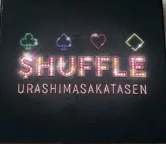 $HUFFLE