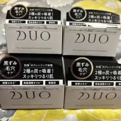 セール！デュオ ザ クレンジングバームブラックリペア 90g　4個セット