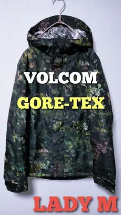 ボルコム VOLCOM スノーボードウェア ゴアテックス 花柄 総柄 レディース