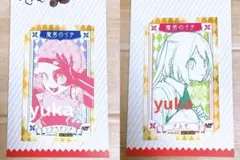 『魔男のイチ』シラベドンナ＆クムギ ジャンプショップ ミニブロマイド 特典