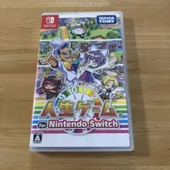 Nintendo Switch 人生ゲーム