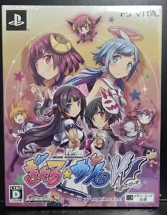 ぎゃる☆がん　だぶるぴーす　＜限定版＞新品未開封品PSVita