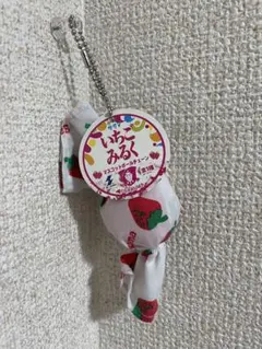 サクマ いちごみるく マスコットボールチェーン（非売品）