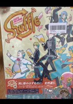 Item thumbnail for item 5cb3b411-3123-46a8-ad0c-32f2fc108090