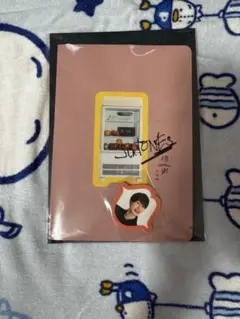 Item thumbnail for item 75c2945a-79a3-4613-b965-76fa86396627