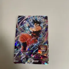 Item thumbnail for item dbe94cfd-a313-45ef-b858-e421693b08c4