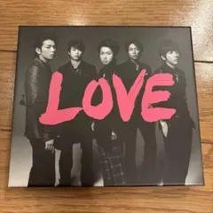 嵐　LOVE 初回限定盤CD