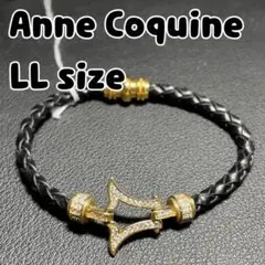 未使用 Anne Coquine 手編みブレスレット クロスモチーフ LLサイズ