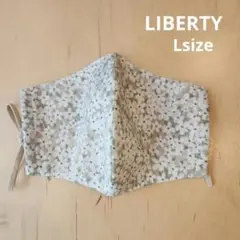 23【L size 】ハンドメイドマスク リバティ