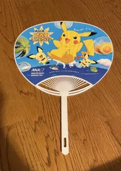 ポケモン　うちわ