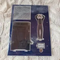 Item thumbnail for item 6a53e6a0-0d6d-4b3f-99fb-aa59f4bf7a26