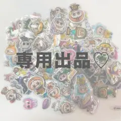 Item thumbnail for item 54fb26aa-631a-431c-8cd5-6d4f03ecf29f