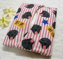 Item thumbnail for item 46386702-5ae0-4975-8f9c-00af0907e54a