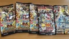 カードまとめ売り