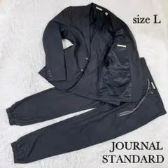 JOURNAL STANDARD カジュアルスーツ セットアップ サイズL