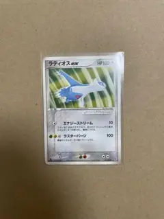 【希少-良品】ポケモンカード ラティオス スター 1ed ポケモンカード ラティオス☆ スター 1ed - メルカリ