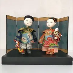 Item thumbnail for item 102a4520-44d0-493b-bf7d-7154a0eeec43