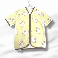 Item thumbnail for item 63cc57ef-a2bd-4822-b5f2-0684d420756f