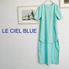 ★特価★ LE CIEL BLUE ルシェルブルー ワンピース アシンメトリー