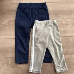 ネイビー・グレー パンツ 2点セット