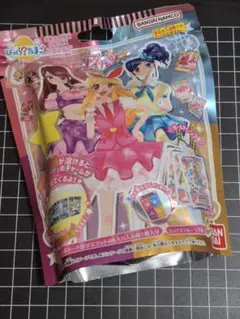 アイカツ　入浴剤　びっくらたまご