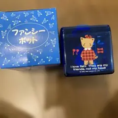 サンリオ　小物入れ　レトロ　ファンシーポット