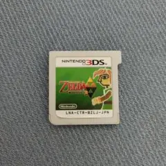 ゼルダ神々のトライフォース2