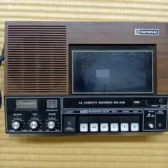 Item thumbnail for item 3d834314-96fe-494a-a970-a8fd366d9a0e