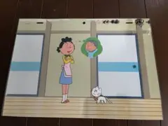 Item thumbnail for item d8741455-6980-42cd-a432-0399e6960c76