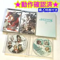 【未開封予約特典付き】PSP アムネシア アムネシアクラウド
