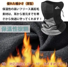 Item thumbnail for item 8c2fde7b-7e16-4366-b9e3-3a4c4c3ad036