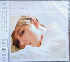 テミン／TAEMIN (通常盤)　CD帯付き 新品未使用