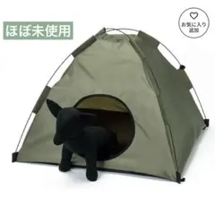 美品USED★Tschumチャン/1P KAMAカーマ★テント/シェルター/野営 真に野営テント。コットンシェルタータープ『KAMA /Tschum』