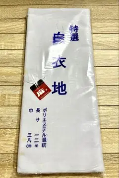 Item thumbnail for item c751b63c-0bc2-4e9c-b593-00d970f01865