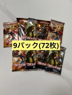 イタリアンブレインロット カード9パック