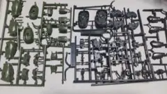 Item thumbnail for item 1e6d401c-bc1b-4170-9c8c-cd11cedbd54b