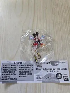 Disney Collection by Mika Pikazo ミッキーB