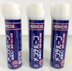 ワコーズ WAKO'S メンテルーブ220mL x 12本 （1ケース） Amazon.co.jp: ワコーズ(WAKO'S) 組付け用ペーストASP (エンジン