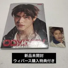 RIIZE ODYSSEY photobook アルバム ソヒ 未開封
