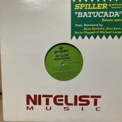 【廃盤レア】The Peppermint Jam　1st LP 2025年最新】ペパーミントジャム レコードの人気アイテム - メルカリ