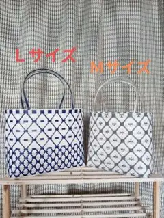 ppバンドバッグ　お得なセット