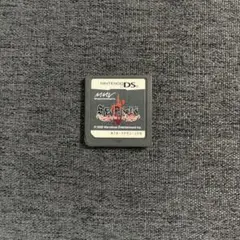 スティールプリンセス