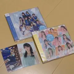 ロージークロニクル 夏のイナズマ / ガオガオガオ CD 通常盤AB 上村麗菜