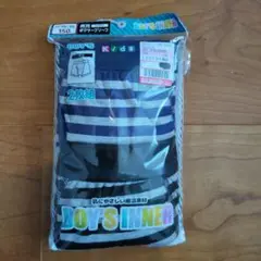 ☆新品　未開封☆　男児　ボクサーブリーフ　男の子　キッズ　パンツ150