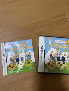 Nintendo DS ソフト たまごっち