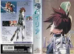 ⭐︎美品⭐︎DVD イリア OVA ゼイラム Amazon.co.jp | Iria: Zeiram the Animation DVD・ブルーレイ