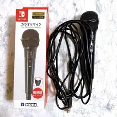 【Nintendo Switch 】 【HORI】カラオケマイク NSW-088