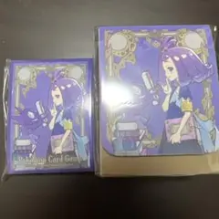 ポケモンカード　アセロラサプライ2セット